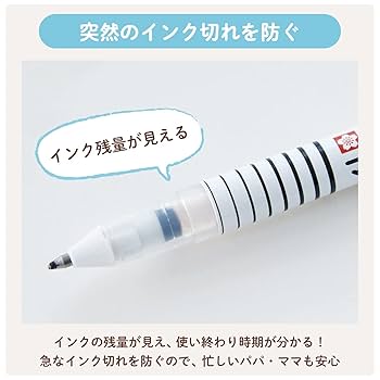 Amazon.co.jp: サクラクレパス 油性 ネームペン マイネーム